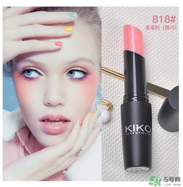 kikoɫ kikoںɫ
